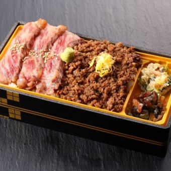 テイクアウト各種ご用意しています。