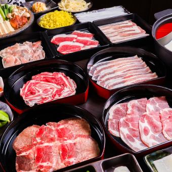<<90 minutes all-you-can-eat>> Shabu-shabu★Matsu course (all-you-can-drink + 1,518 yen (tax included)) Beef tongue/Yoichi barley pork