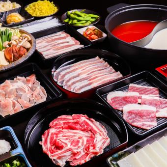 <<90 minutes all-you-can-eat>> Shabu-shabu★Bamboo course (all-you-can-drink + 1,518 yen (tax included)) Lamb meat and carefully selected beef short ribs