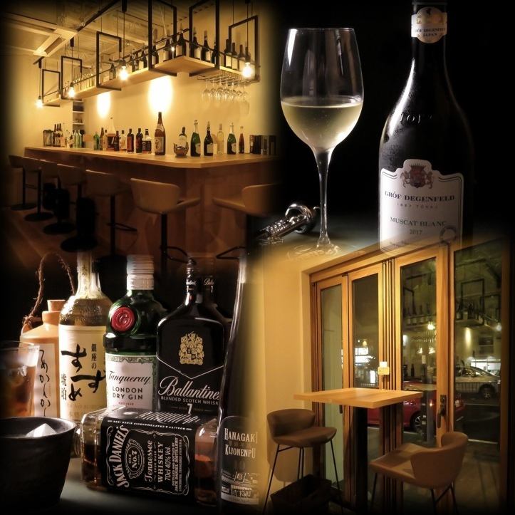A bar where you can enjoy the highest quality wine♪