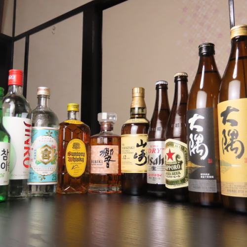2時間飲み放題付コース
