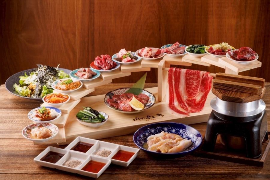 15品黒毛和牛カーテンロース、霜降り生タン付★肉の階段盛りコース
