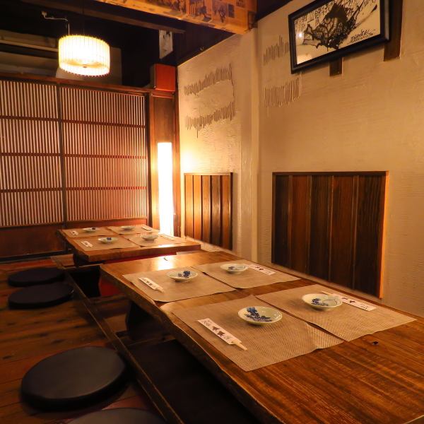 We have a warm "digging seat private room" with a "Japanese" atmosphere! Since it is a private room, you can enjoy your private time without worrying about the surroundings ◎ Gathering with friends For family meals ◎ Please relax and relax! We will prepare seats according to the number of people and usage, so please feel free to contact us ...