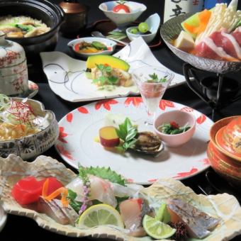 【当天预约OK】1人享用3种生鱼片和小火锅【120分钟无限畅饮】共8道菜6,500日元→5,500日元