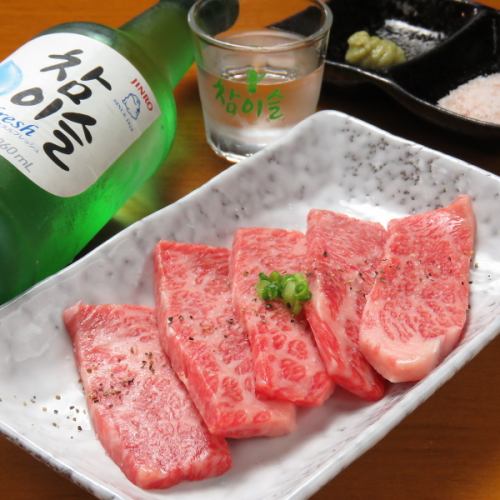 【お好み◎】4種類の絶品焼肉のタレで楽しめる♪