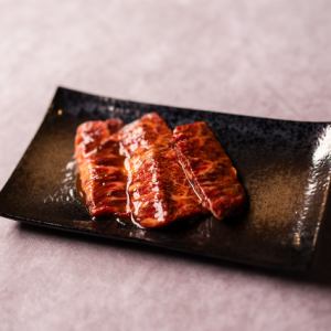 特上ハラミ