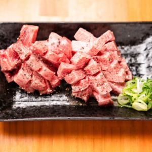 華咲牛タン