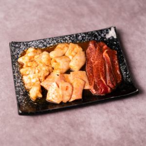ホルモンミックス