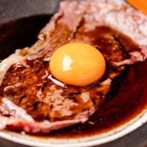 和牛ロース炙りユッケ