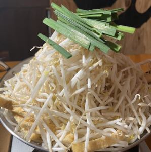 世界一高いもつ鍋【もやし盛り放題】
