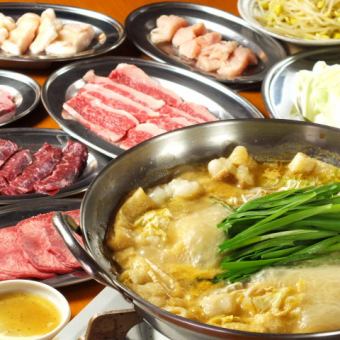 【豪華】初夏の贅沢コース