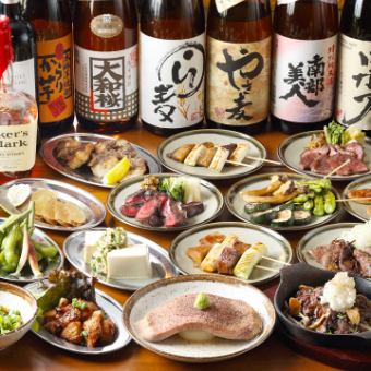 Iroha's carefully selected course ☆ 2 hours all-you-can-drink with draft beer! 6,600 yen ⇒ 5,500 yen