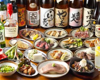 Iroha's carefully selected course ☆ 2 hours all-you-can-drink with draft beer! 6,600 yen ⇒ 5,500 yen