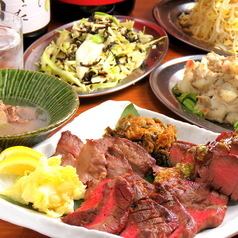 The best value for money!! We offer many courses with all-you-can-drink and beef tongue tasting♪