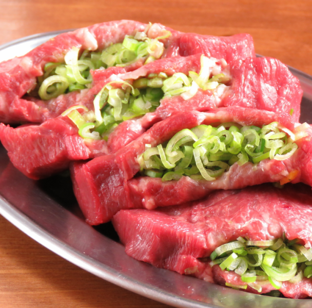 Very popular “Limited quantity! Grilled green onion salted beef tongue”