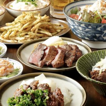 [Late discount for after-party from 8pm] 5500 yen ⇒ 2980 yen! Includes 2 hours of all-you-can-drink including draft beer! [Monday to Thursday only]
