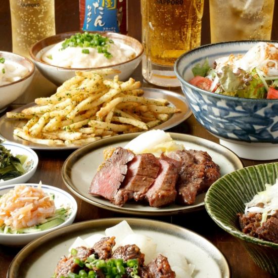 コスパ最強！！飲み放題＆牛タン食べ比べ付コースを多数ご用意♪