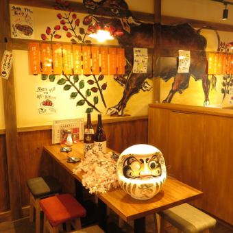 [If it is a girls' party in Omiya, here!] It is a seat that can seat up to 6 people.It is also recommended for drinking parties with friends, joint party and casual girls' association.Please have a good time with delicious food and sake.
