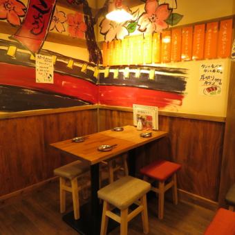 [Here for girls' parties and banquets in Omiya!] It is a seat that can seat up to 4 people.I feel like I will forget the time in a comfortable atmosphere ... ♪