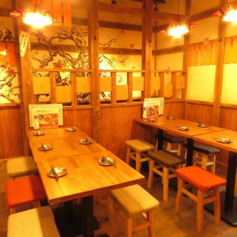 [Relaxing party in Omiya ◎] Recommended for meals and drinking parties with close friends such as good friends and company colleagues.You can enjoy your meal in a warm space without hesitation.