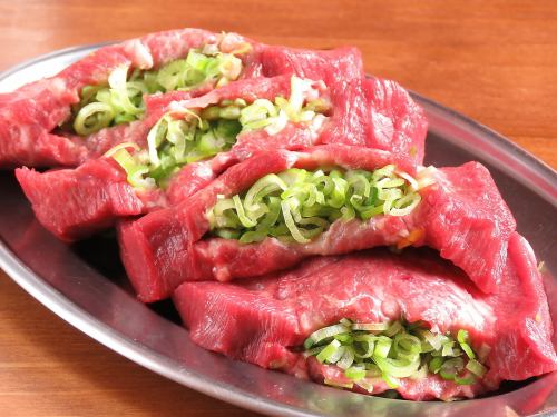 Limited quantity of green onion salted beef tongue wrapped