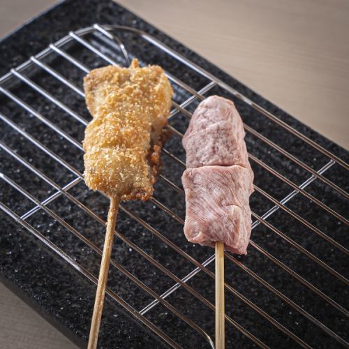 牛厚切り上タン