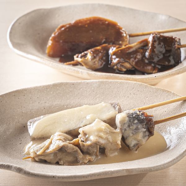 【◆こだわりの一品◆】名古屋風の深いコク！牛すじ土手焼き（赤・白2種）