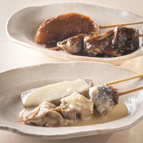 【◆こだわりの一品◆】名古屋風の深いコク！牛すじ土手焼き（赤・白2種）