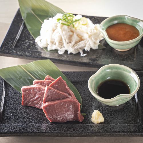 【◇新鮮◇】肉のプロが届ける鮮度！臭みのない極上の歯ごたえ◎牛ハツ刺し／牛センマイ