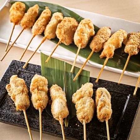 大阪といえばの串カツをお楽しみください！