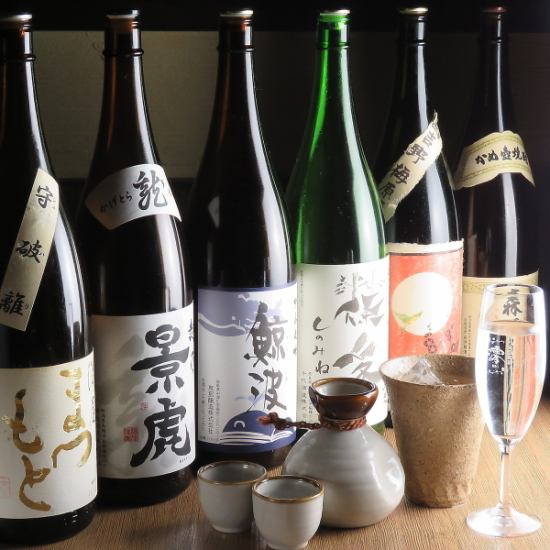 ウイスキー50種、梅酒20種、ジン20種…多数ご用意しております★