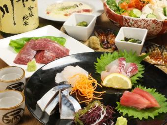 ミラクル女子会無制限飲み放題付き6000円