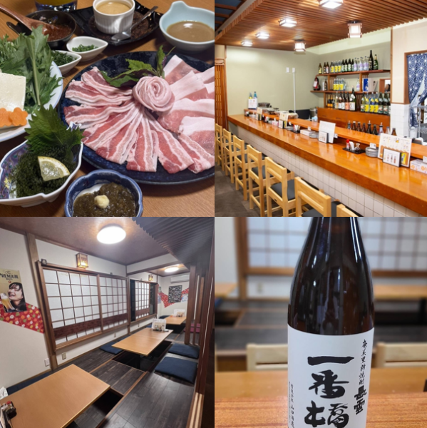 【島の恵みを味わう☆】《しゃぶしゃぶコース各種》奄美産黒豚使用の美味しいしゃぶしゃぶをご堪能下さい！