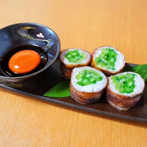 ねぎ豚巻き 卵黄添え -蘭王使用-