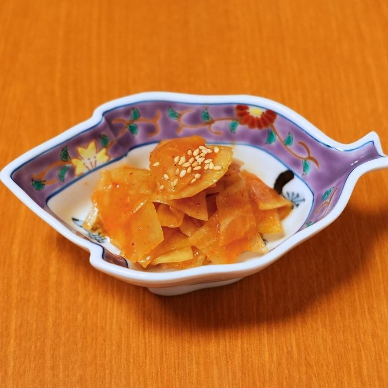 パパイア キムチ漬け