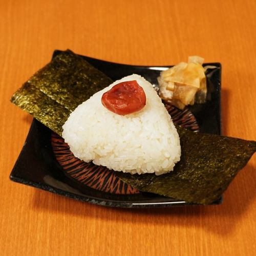 梅おにぎり