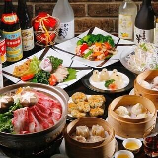 【飲み放題付コース】上海焼き餅や小籠包、肉焼売など◆順コース（じゅんコース）◆