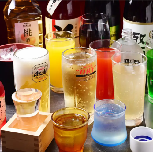 種類豊富な飲み放題☆