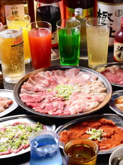 リーズナブルに焼肉パーティー 【飲み放題付120分(L.O30分前) 2980円コース】