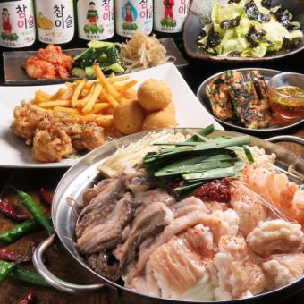 【夏休み特別学割(学生限定)】旨辛！チュコプセコース　10品飲み放題付6000円→4000円(税込)