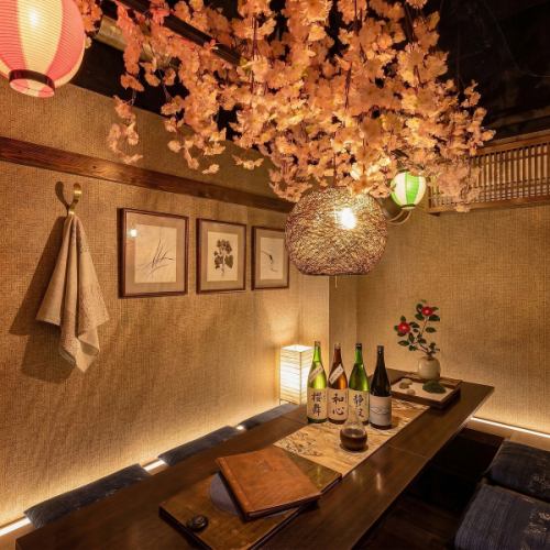 宴会や飲み会に最適なゆったり個室席