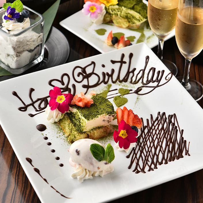 仙台国分町で牛タンと鮮魚を楽しむ記念日サプライズ