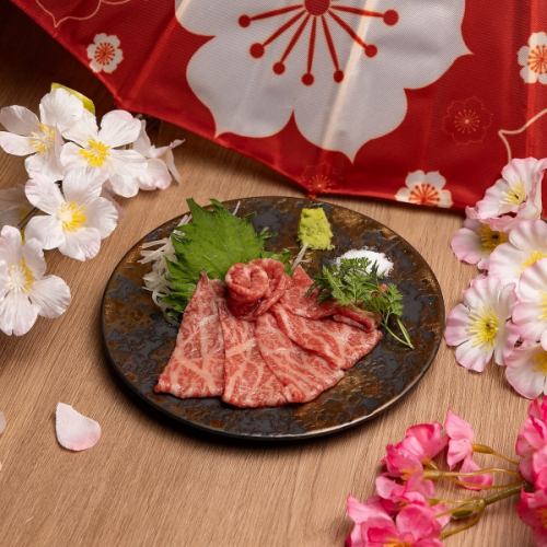 仙台牛の炙り刺し