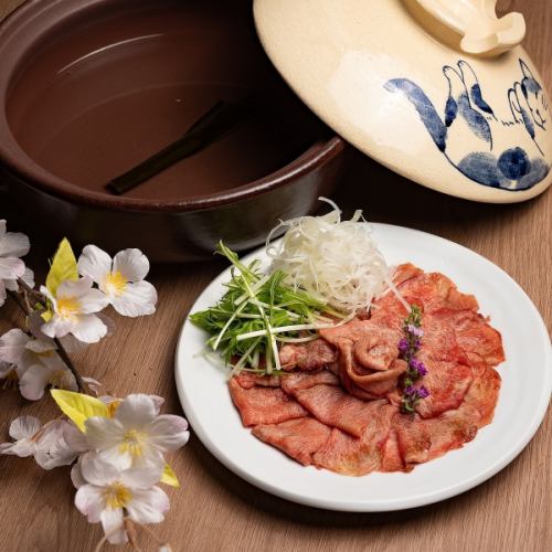 牛タン 6枚