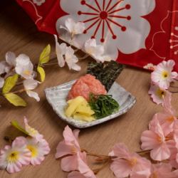 自家製トロたく