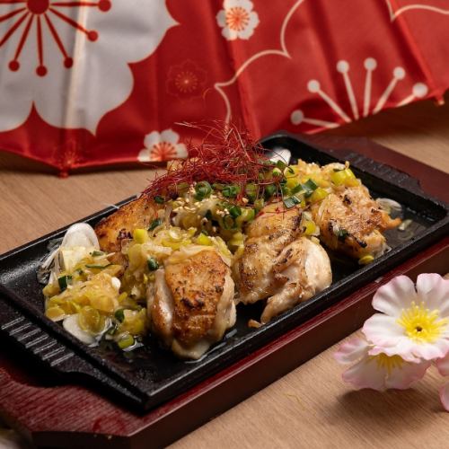 鶏モモのネギ塩焼き