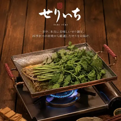 說到正宗火鍋，那就非正一莫屬了。