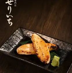 笹かま醤油焼き(2本)