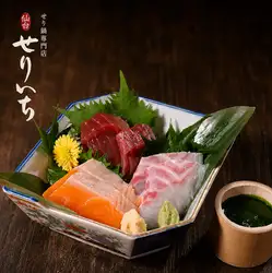 本日の刺身三種盛り(せり醤油)