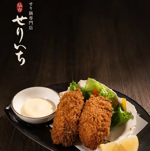 炸牡蠣（2個）